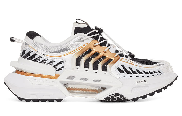 Li-Ning Xuan Kong 'White Black' AGLR041-DK