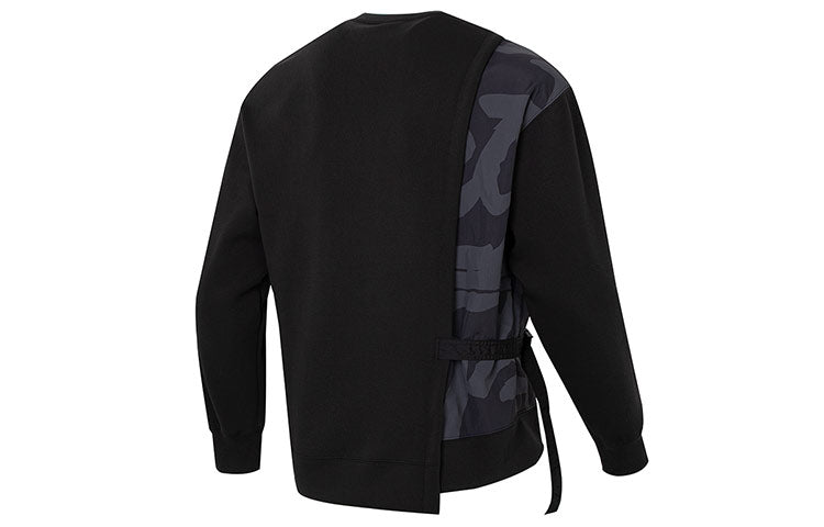 PUMA CNY Bz Zaozhi Crewneck Sweatshirt 'Black' 539592-01