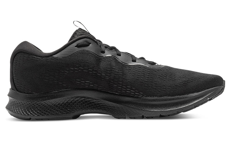 Under Armour Charged Bandit 7 3024184-004