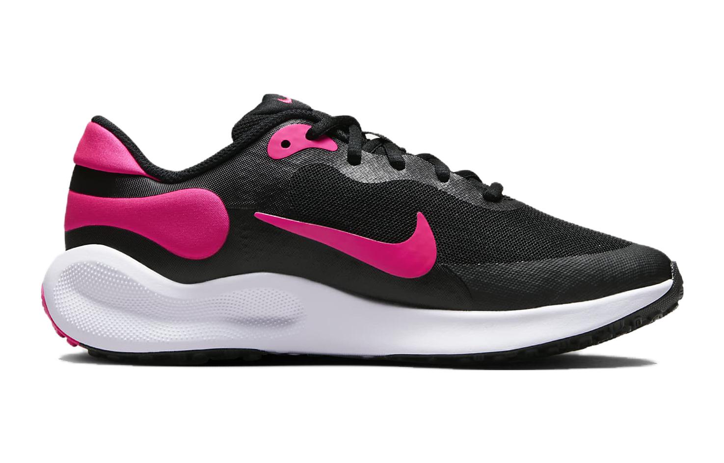 (GS) Nike Revolution 7 'Black Hyper Pink' FB7689-002