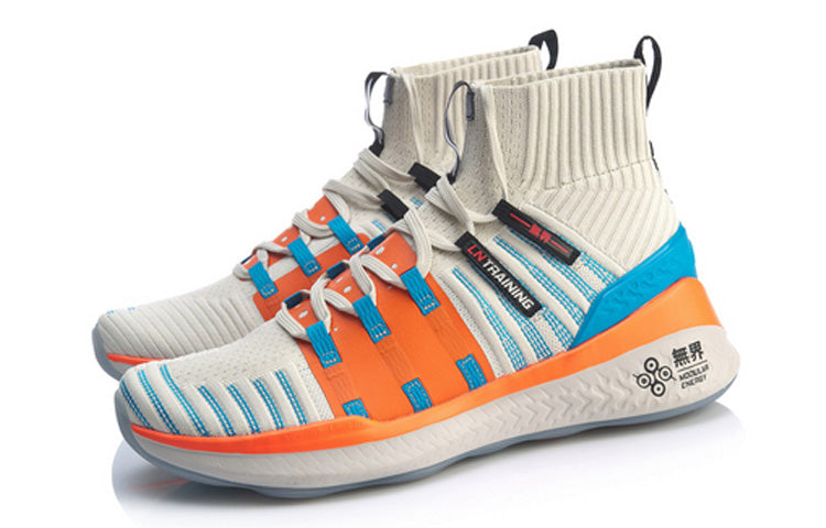 Li-Ning No Boundry 2 Hi AFPP009-3