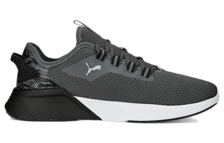 PUMA Retaliate 2 Camo 'Grey' 377936-01