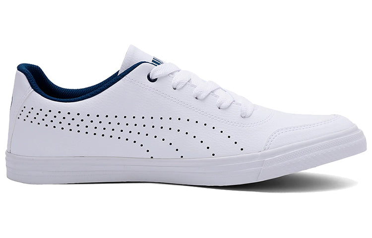 PUMA Court Maze Vulc Sl V4 IDP Casual Shoes White 373601-03
