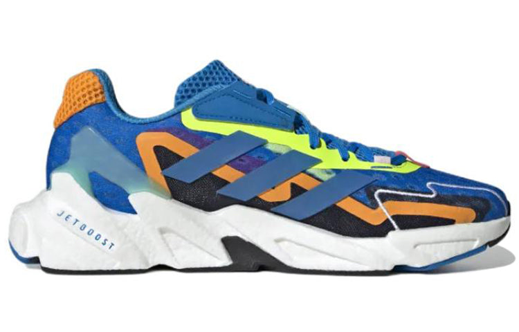 adidas X9000l4 Heat.RDY 'Blue Orange' GW1383