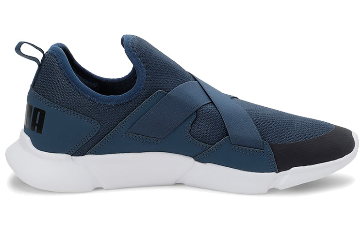 PUMA Strider V1 Slip-on 'Blue White Black' 193549-03