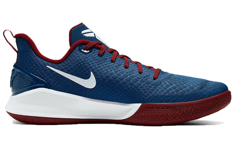 Nike Mamba Focus EP 'Coastal Blue' AO4434-400