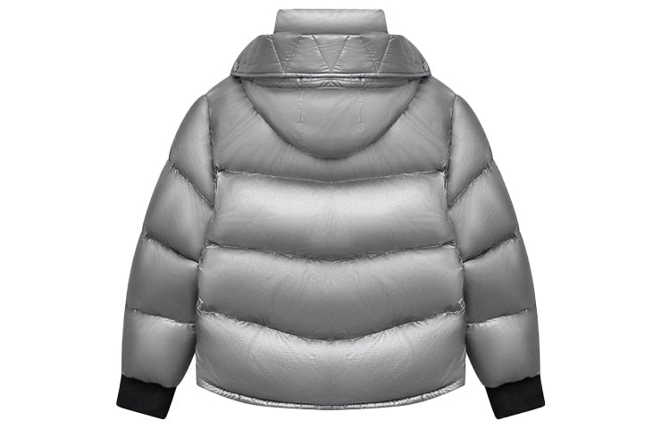 (WMNS) New Balance Bright Warm Down Jacket Asia Sizing 'Silver' AWJ04312-MSV