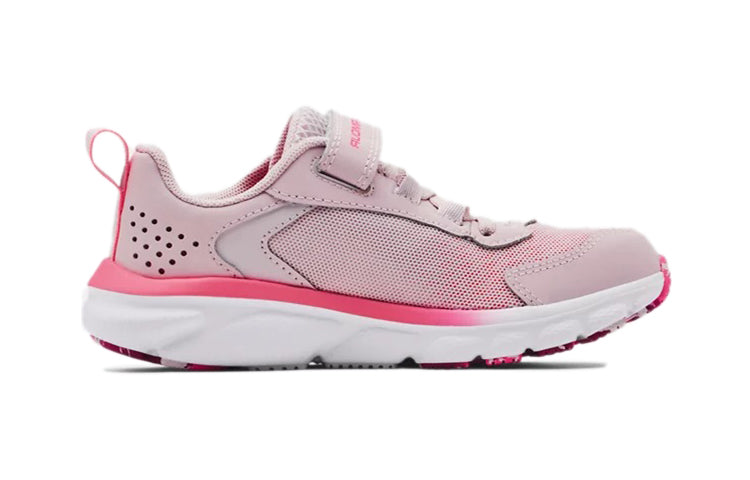 (PS) Under Armour Assert 9 AC 'Cool Pink' 3024636-600