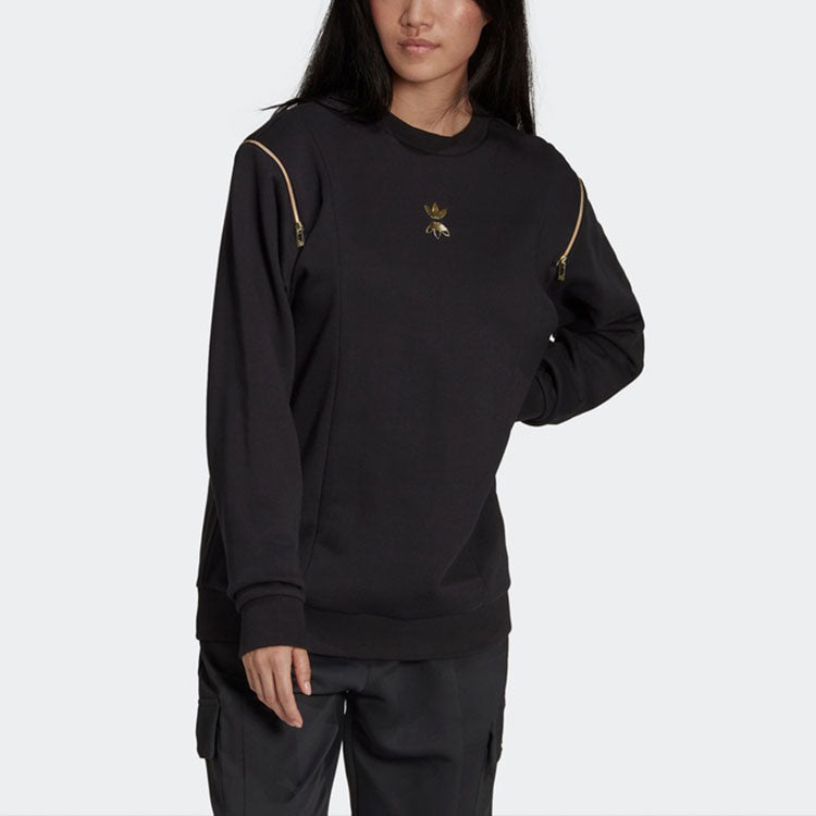 (WMNS) adidas Originals ISC Sweaters 'Black' HG6680