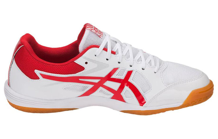 ASICS Attack Hyperbeat SP 3 'White' 1073A004-101
