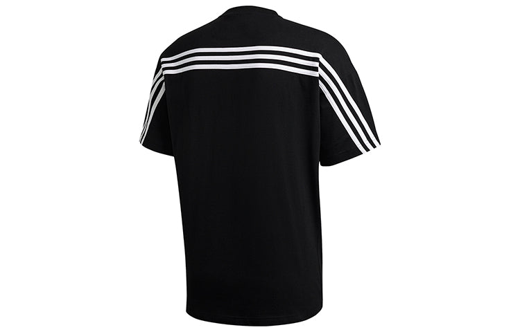 Men's adidas Back Short Sleeve Black T-Shirt GC9060