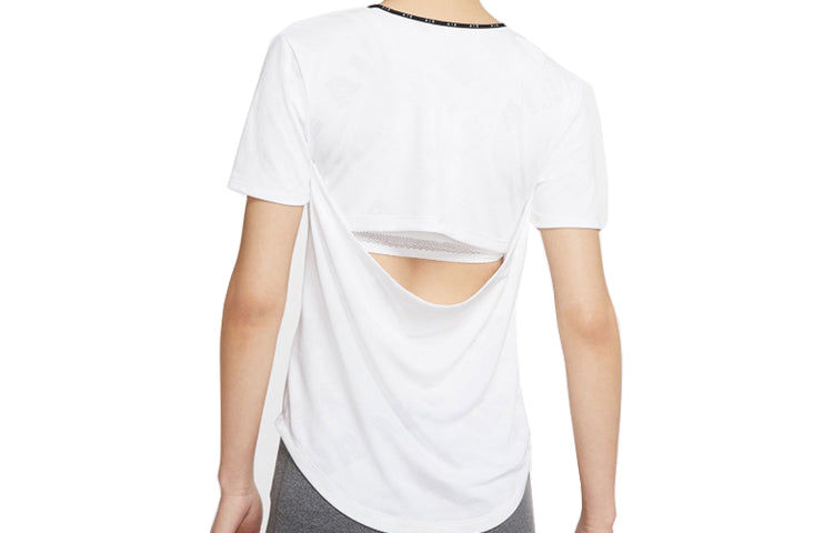 (WMNS) Nike Air Running Gym Short Sleeve White CJ2065-110