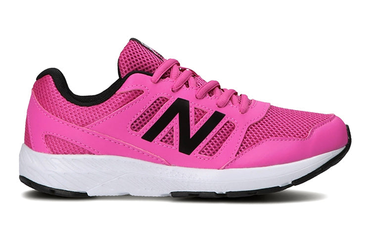 (GS) New Balance 570 Pink YK570PW
