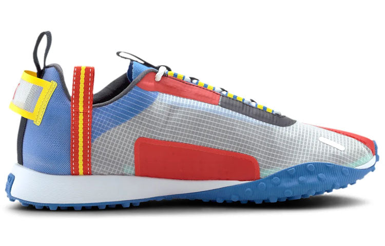 PUMA H.ST.20 Kit 'High Risk Red Blue' 193348-03