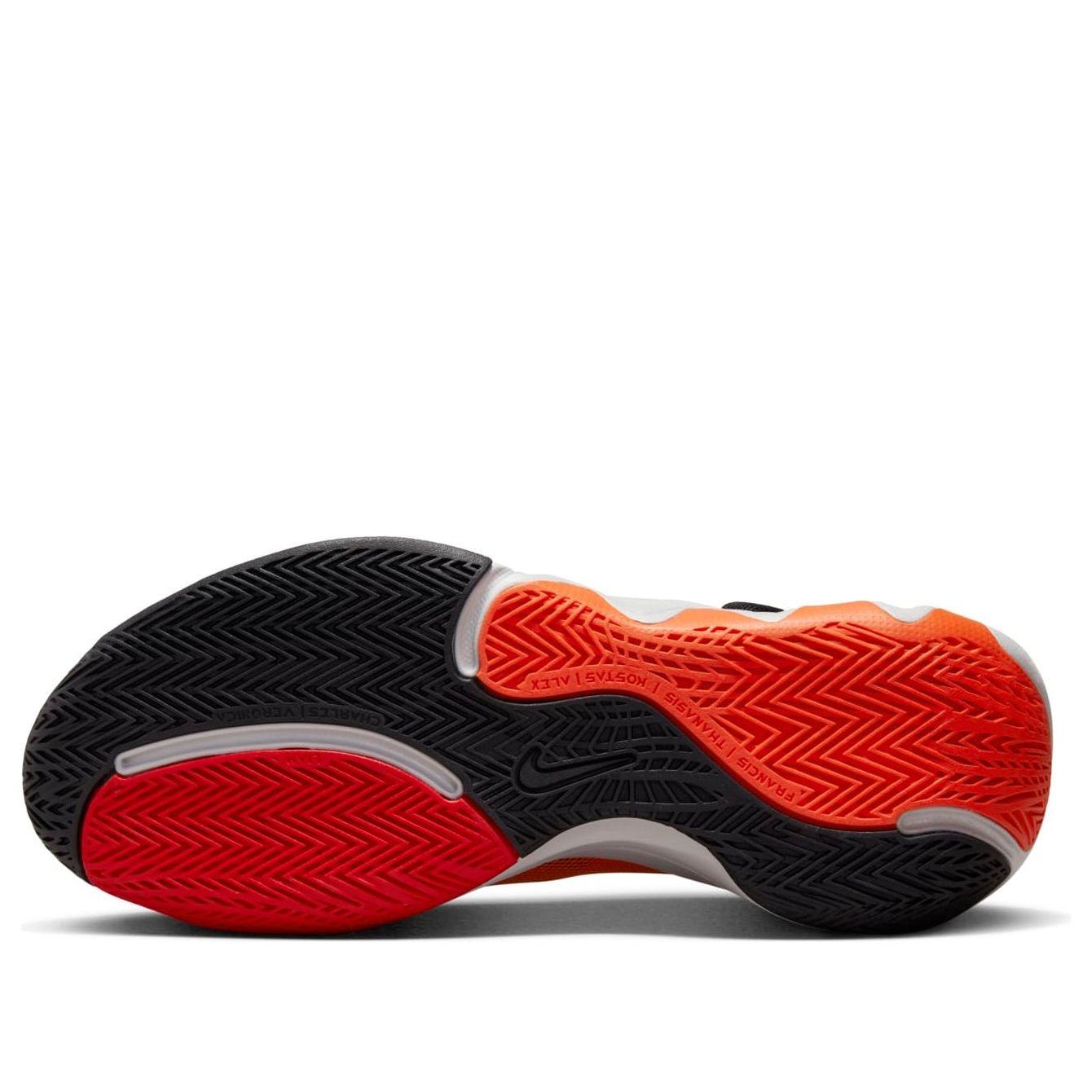 Nike Giannis Immortality 2 'Lighthouse of Alexandria' DM0825-800