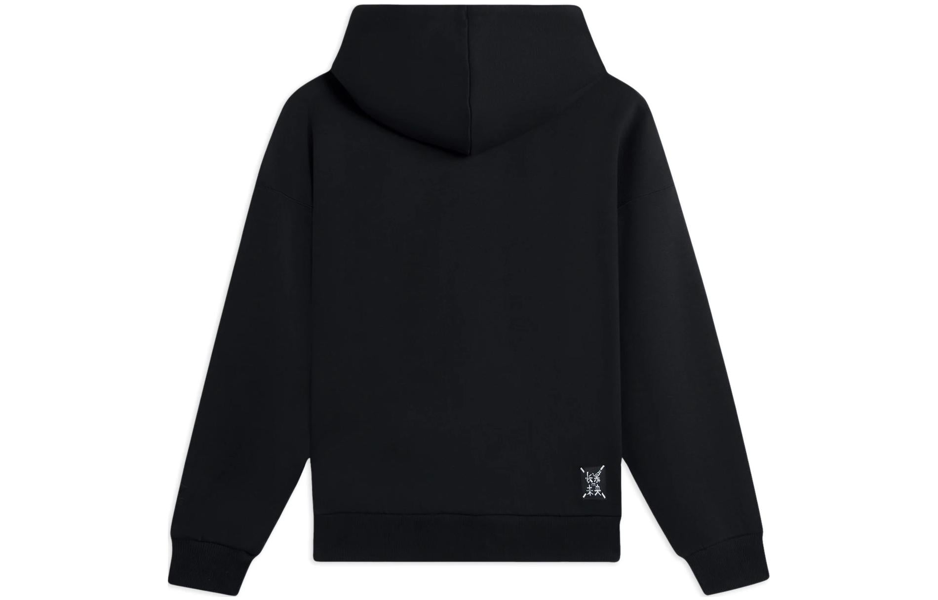 Li-Ning Graphic Hoodie 'Black' AWDSB43-1