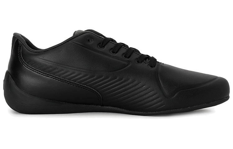 PUMA Ferrari Drift Cat 7s Cmeva Ultra 'Black White' 339912-02