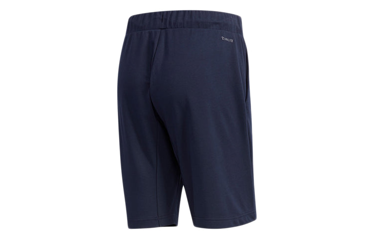 Men's adidas neo C+ Blue Shorts DW8061