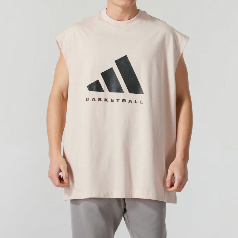 adidas Basketball Vest Asia Sizing 'Pink' JD6134