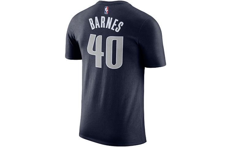 Nike NBA Dry - Fit Dallas Mavericks 4 0 Basketball Short Sleeve Blue 870769-421