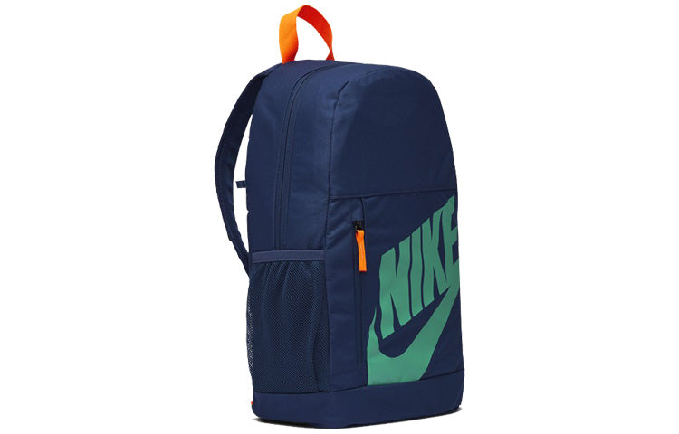 Nike Elemental Logo Backpack 'Navygreen' BA6030-492