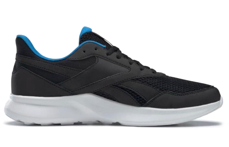 Reebok Quick Motion 2.0 Black FV1599