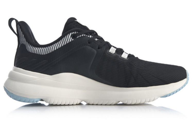 Li-Ning Soft Plus 'Black White' ARHQ011-1