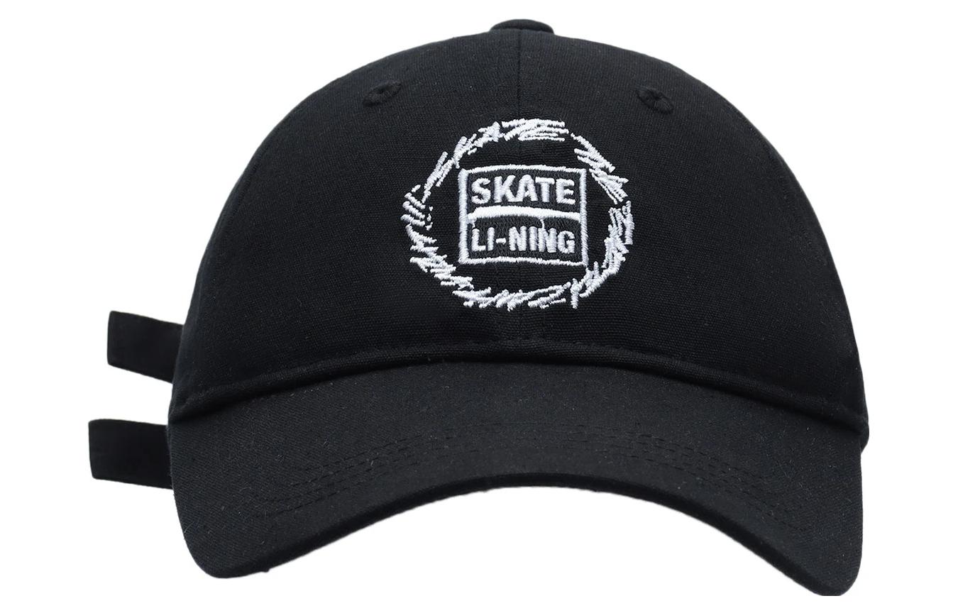 Li-Ning Skate Logo Baseball Cap 'Black' AMYS127-1