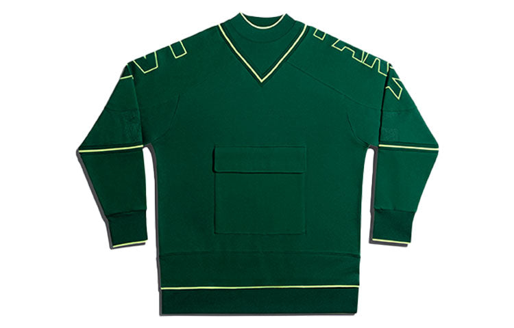 adidas originals Ivp Cargo Sweatshirt Sports Pullover Couple Style Green GU4004