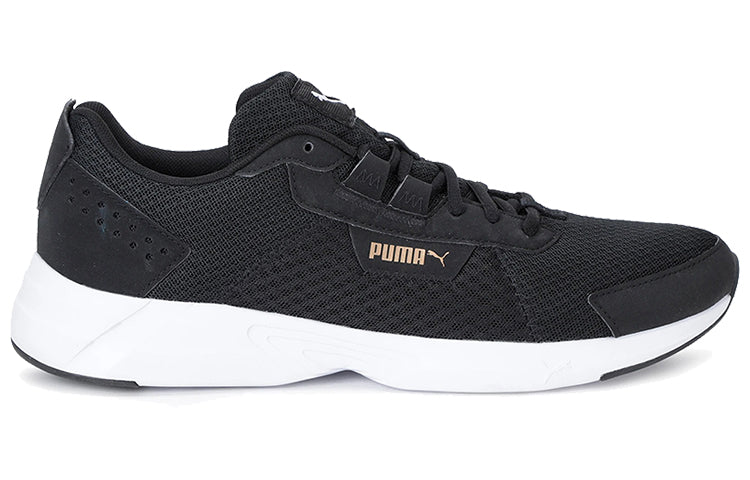 (WMNS) PUMA Space Runner Alt SoftFoam 'Black White' 193905-01