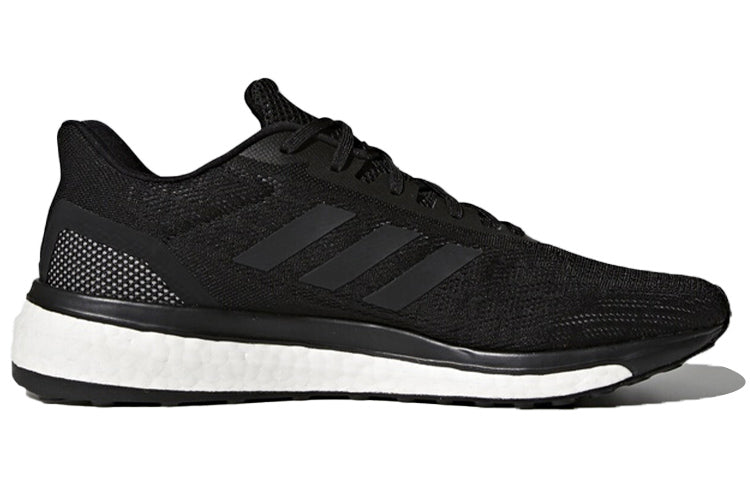adidas Response 'Black White' CQ0015