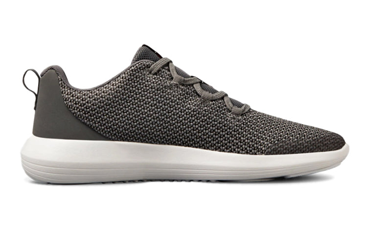 (GS) Under Armour Ripple Gray 3021519-100