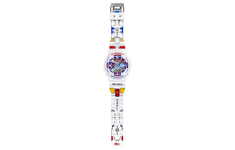 CASIO G-Shock Analog-Digital 'White' GA-110TR-7APRGD