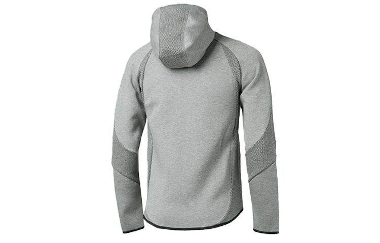 PUMA Splicing hooded Knit Jacket Gray 594608-03