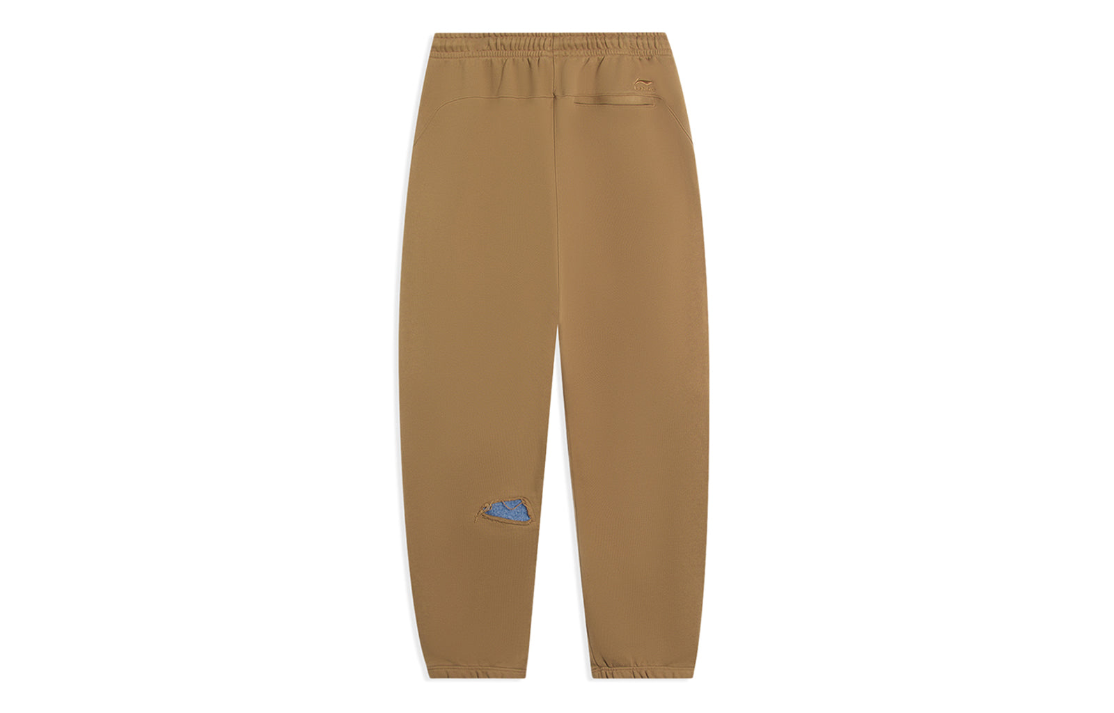 Li-Ning Skateboarding Graphic Sweatpants 'Khaki' AKLS867-3
