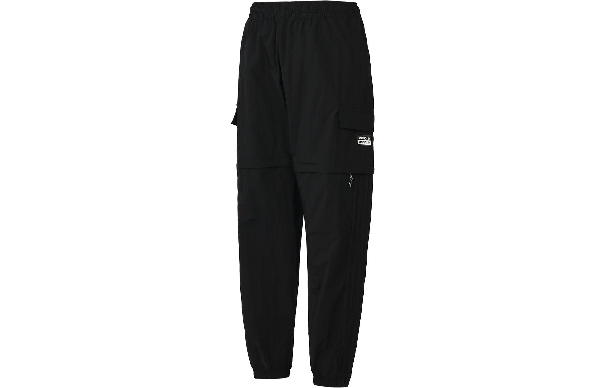 adidas originals Utlty 2In1 Pants For Men Black GN3284