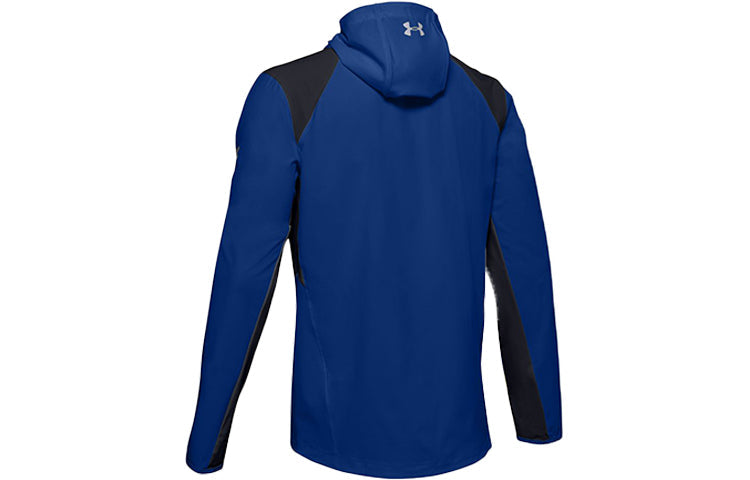 Men's Under Armour Outrun The Storm Casual Sports Jacket Blue 1318013-400