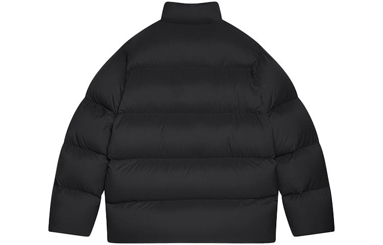 Balenciaga Year Of The Tiger Oversized Padded Down Jacket 'Black' 682695TLO061000