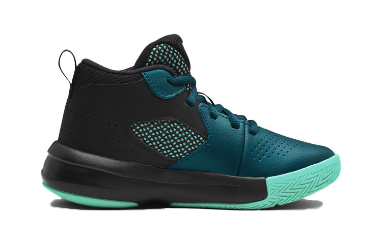 (PS) Under Armour Lockdown 5 'Black Green' 3023534-301
