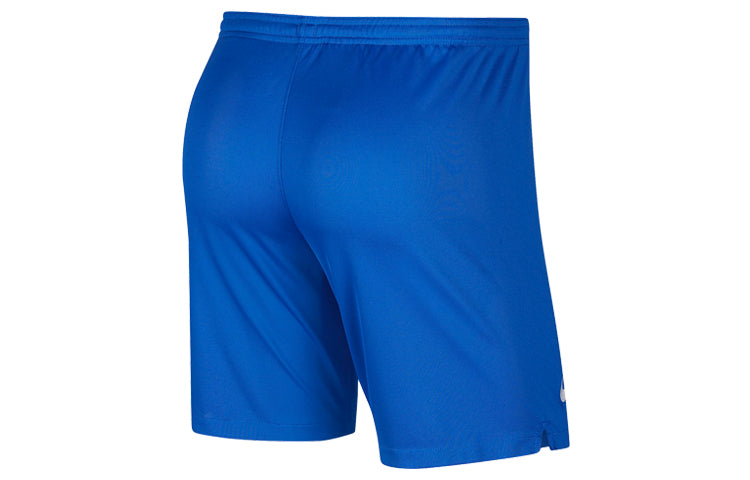 Nike Shanghai Greenland Shenhua Home Shorts 'Blue' CI7671-480