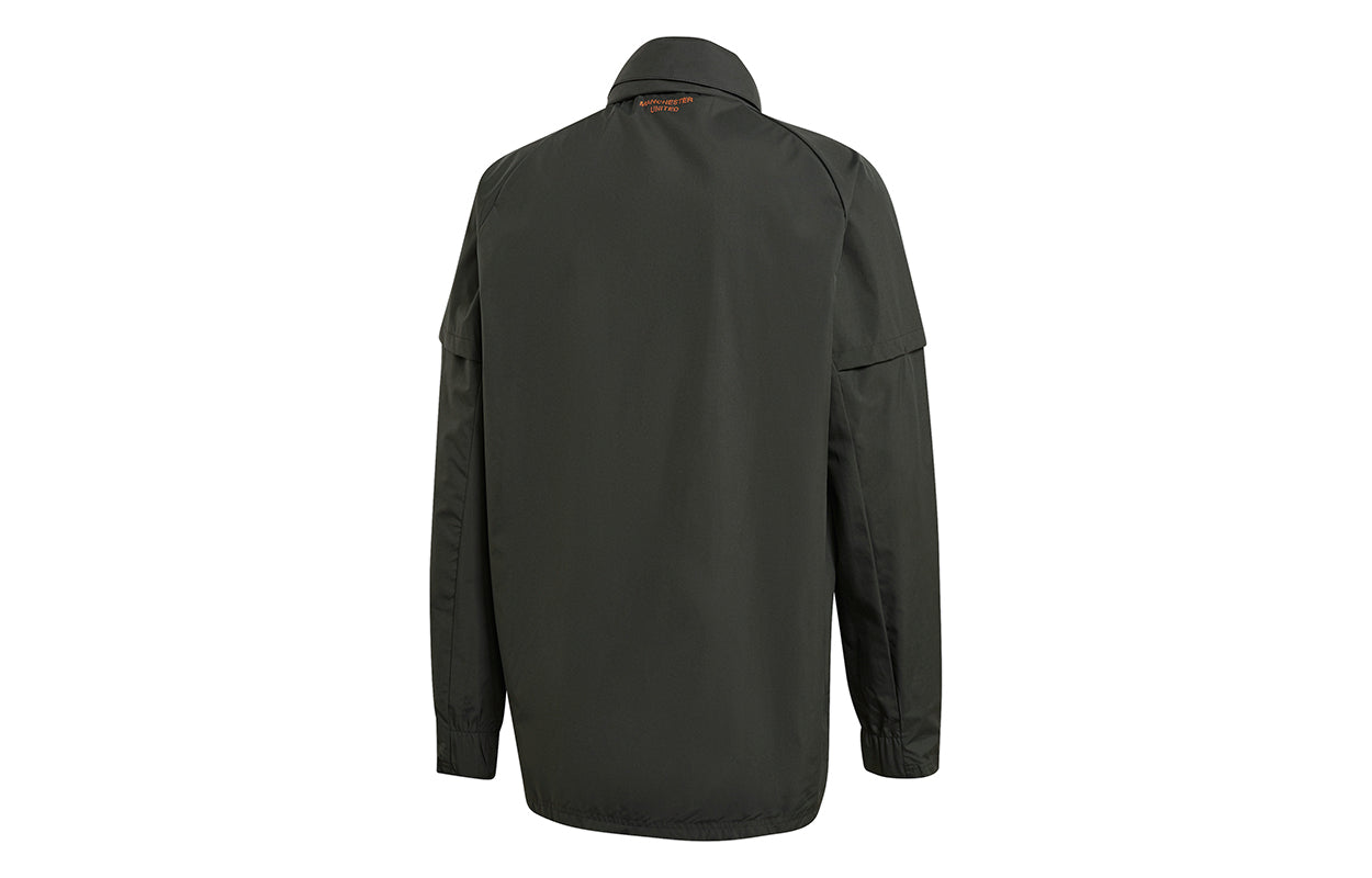 adidas Manchester United All-Weather Jacket - Green FR3692