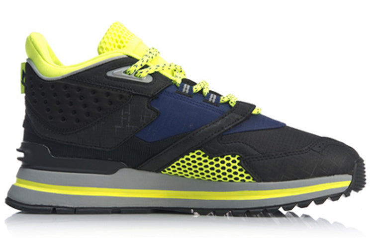 Li-Ning 001 T1000 Winter 'Black Blue' AGLP079-6