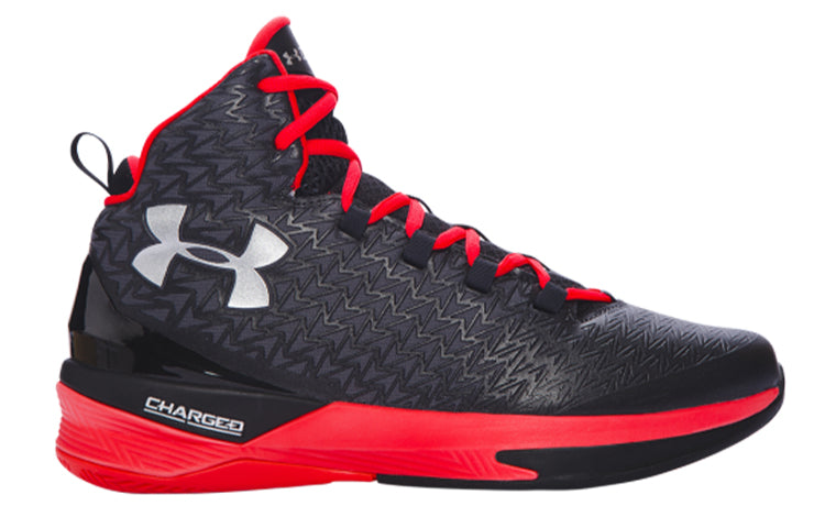 Under Armour Clutchfit Drive 3 'Black Red' 1269274-003