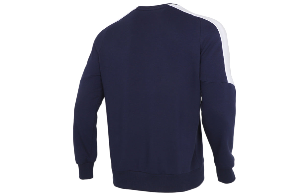 PUMA Splicing Contrasting Colors Printing Logo Round Neck Sports Knit Pullover Navy Blue 588669-06