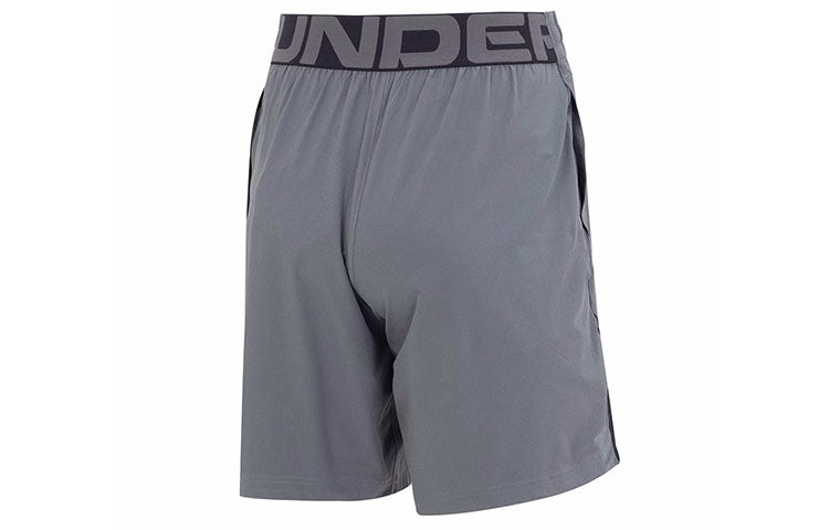 Under Armour Elevated Woven Sports Shorts 'Pitch Grey' 1362289-013