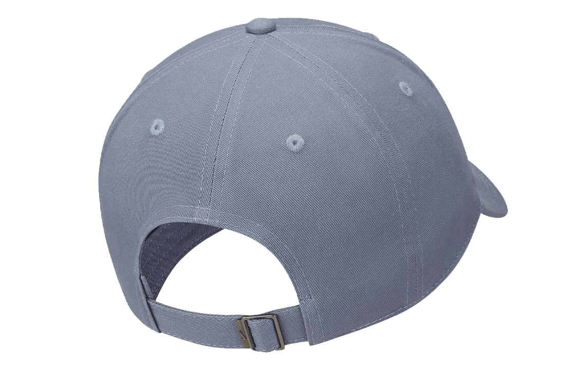 Nike Heritage 86 Cap 'Light Purple' 913011-493