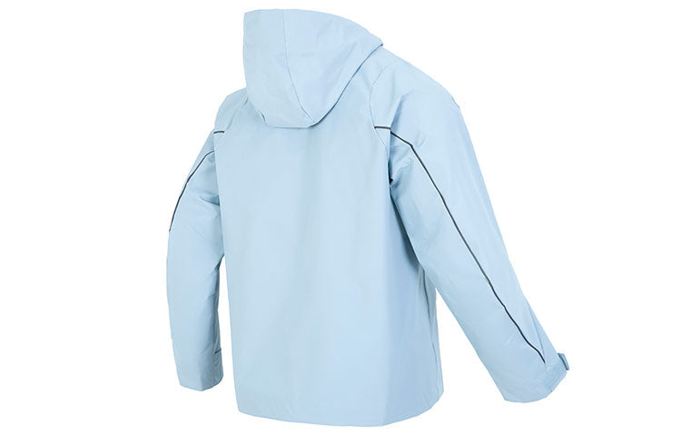 adidas Th Mh Woven Jackets 'Blue' HY5833