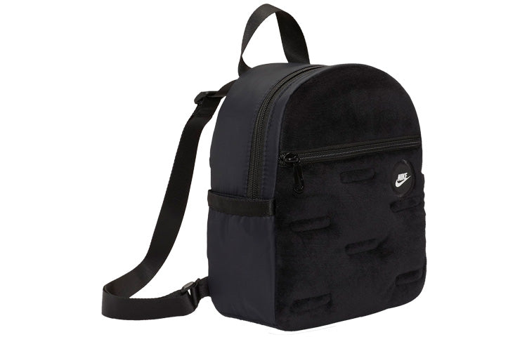 (WMNS) Nike Sportswear Futura 365 Mini Velour Backpack 'Black' DC7707-010