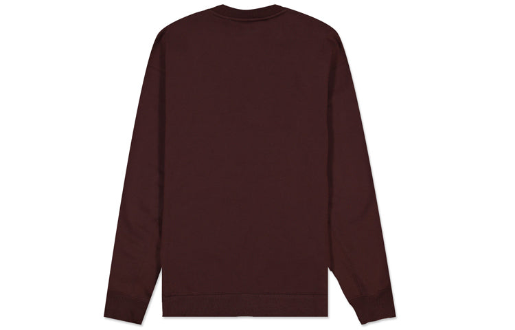 Nike Sportswear JDI Fleece Crew Round Neck Brown CD0414-233
