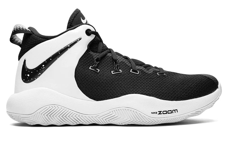 Nike Zoom Rev 2 TB 'Black' AO5386-001